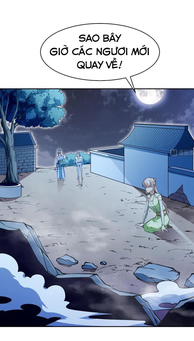 Kiếm Thần Tuyệt Thế: Chapter 203