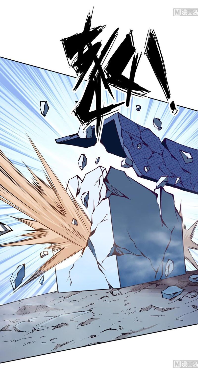 Kiếm Thần Tuyệt Thế: Chapter 204