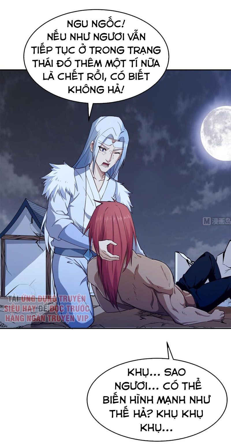 Kiếm Thần Tuyệt Thế: Chapter 204