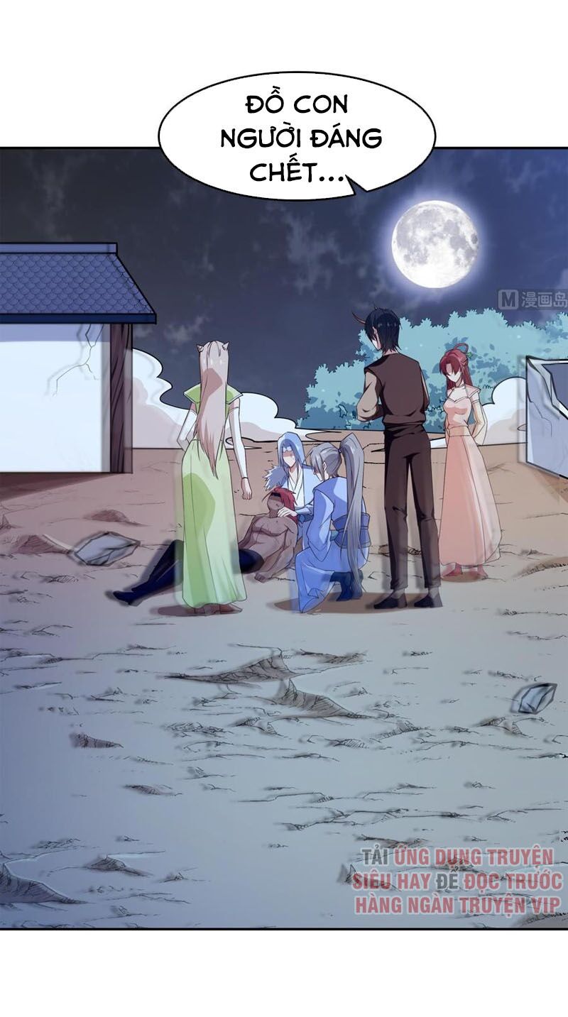 Kiếm Thần Tuyệt Thế: Chapter 204
