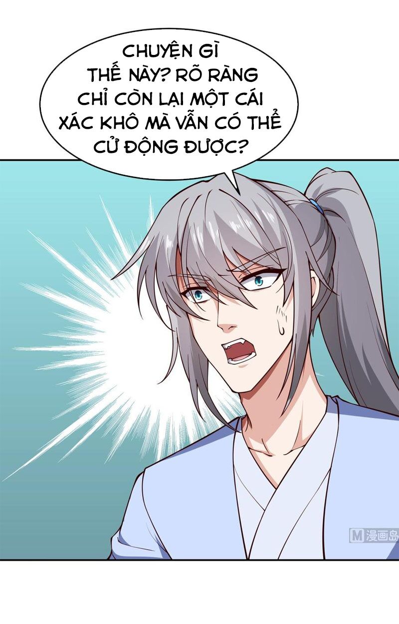 Kiếm Thần Tuyệt Thế: Chapter 205