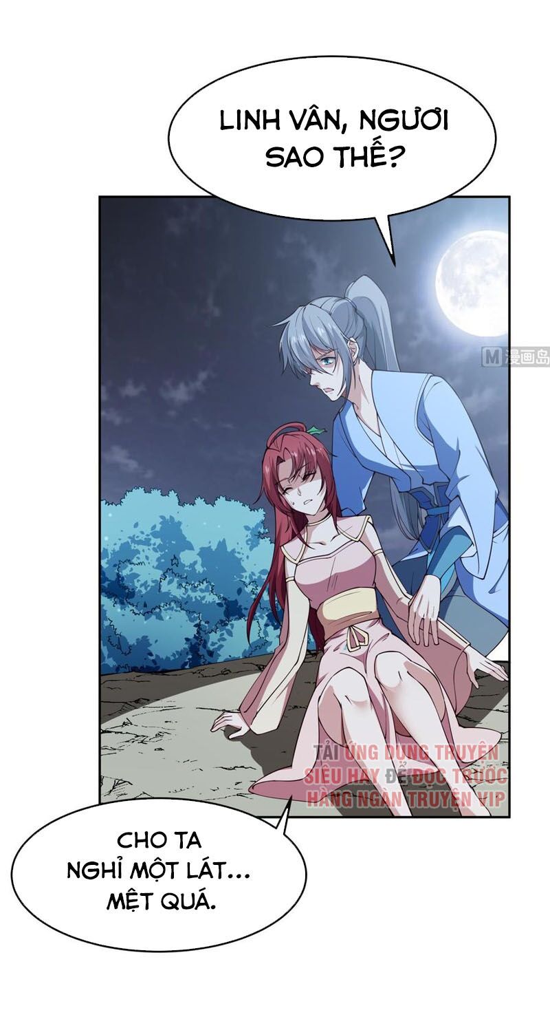 Kiếm Thần Tuyệt Thế: Chapter 205