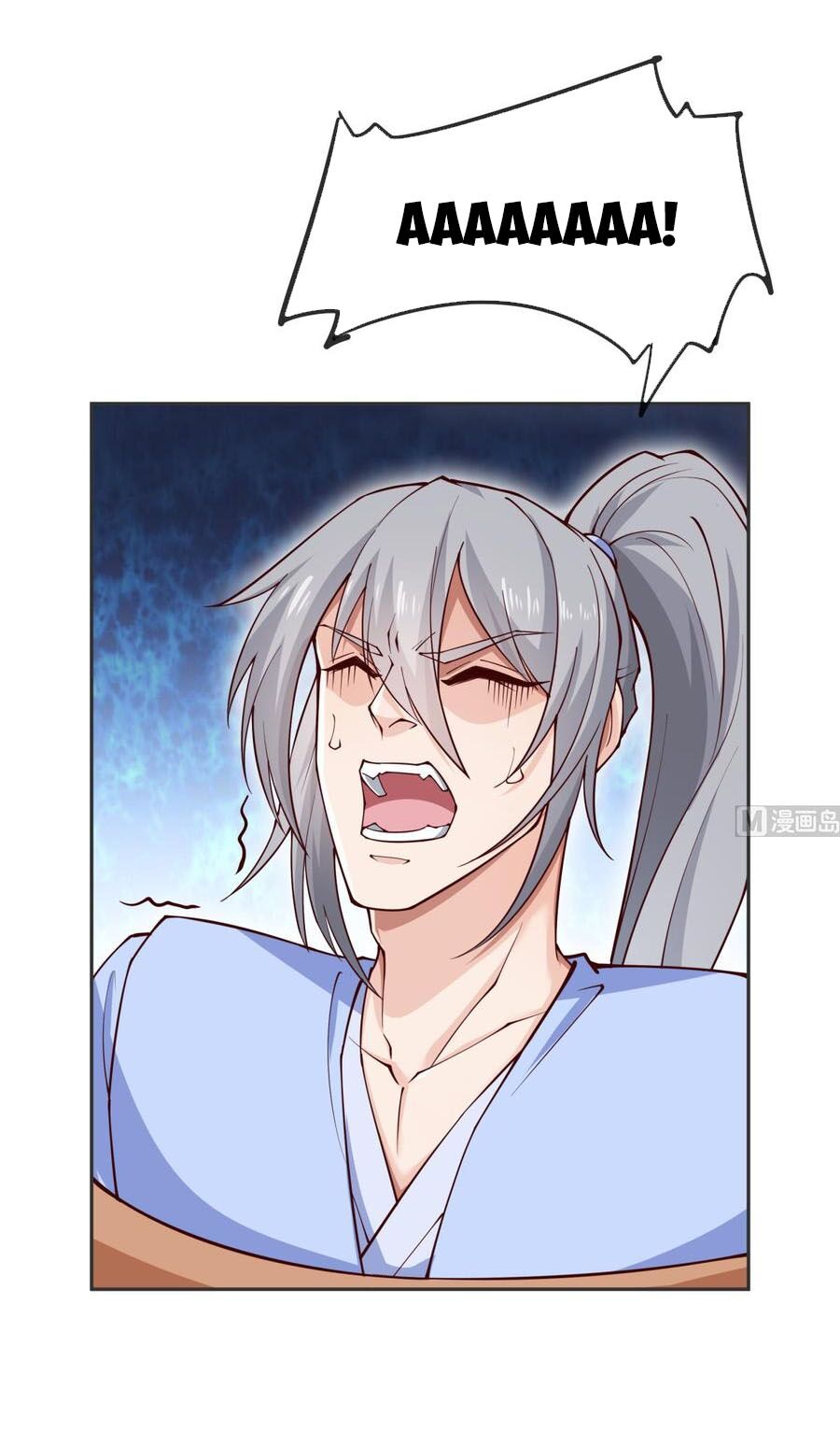 Kiếm Thần Tuyệt Thế: Chapter 205