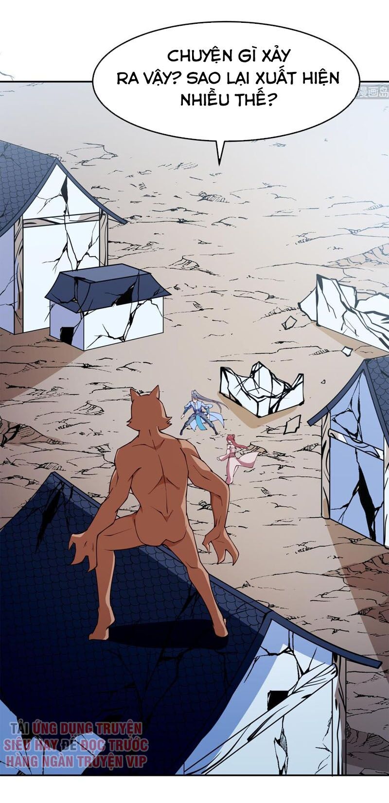 Kiếm Thần Tuyệt Thế: Chapter 205