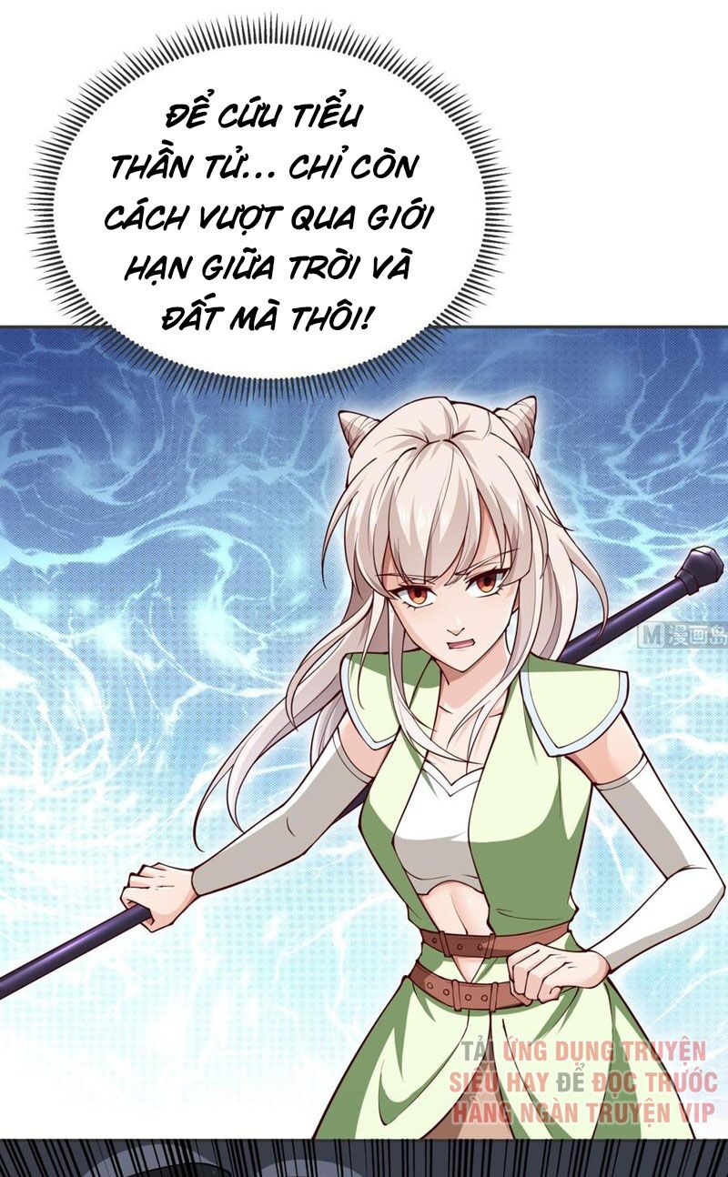 Kiếm Thần Tuyệt Thế: Chapter 205