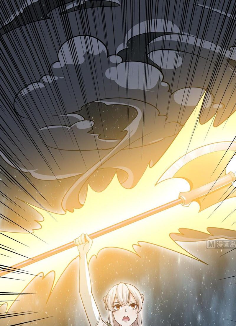 Kiếm Thần Tuyệt Thế: Chapter 205
