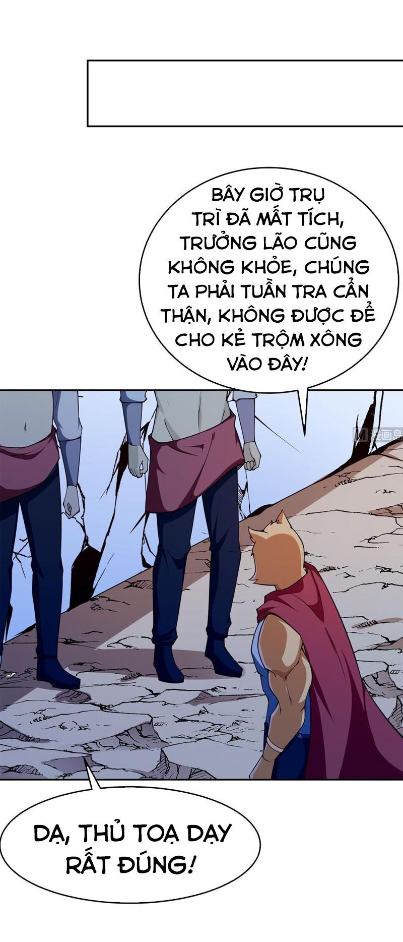 Kiếm Thần Tuyệt Thế: Chapter 206