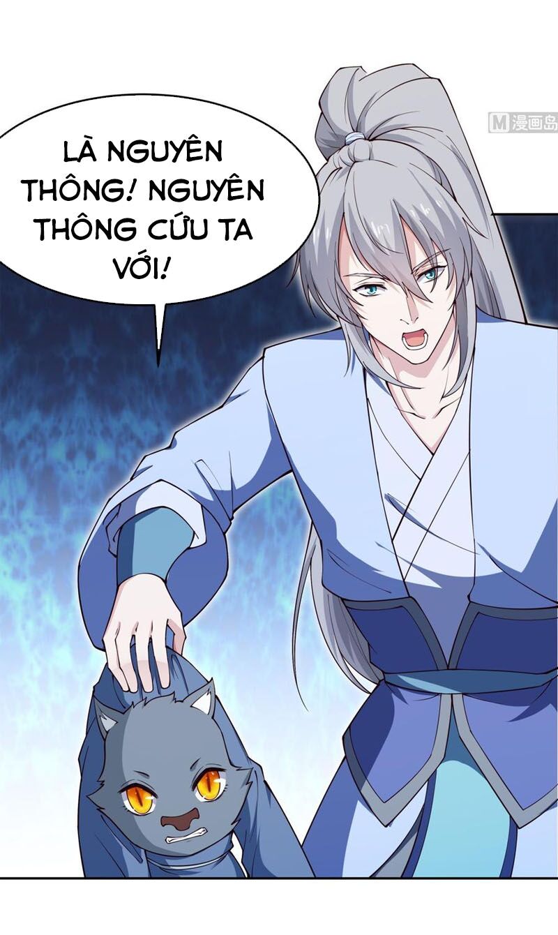 Kiếm Thần Tuyệt Thế: Chapter 206