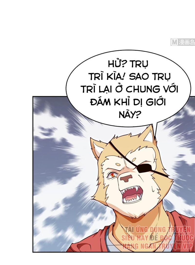 Kiếm Thần Tuyệt Thế: Chapter 206