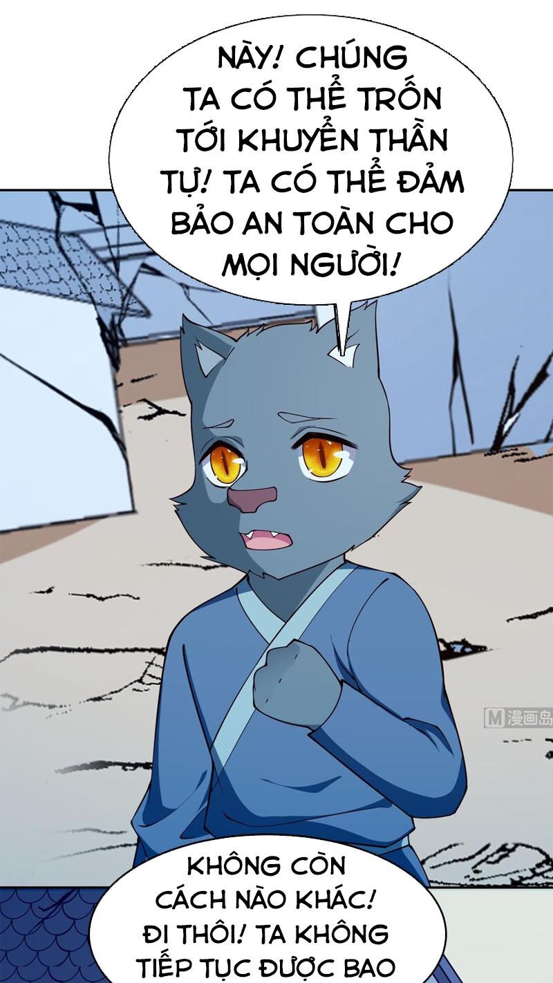 Kiếm Thần Tuyệt Thế: Chapter 206