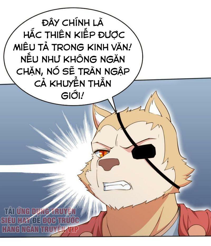 Kiếm Thần Tuyệt Thế: Chapter 208