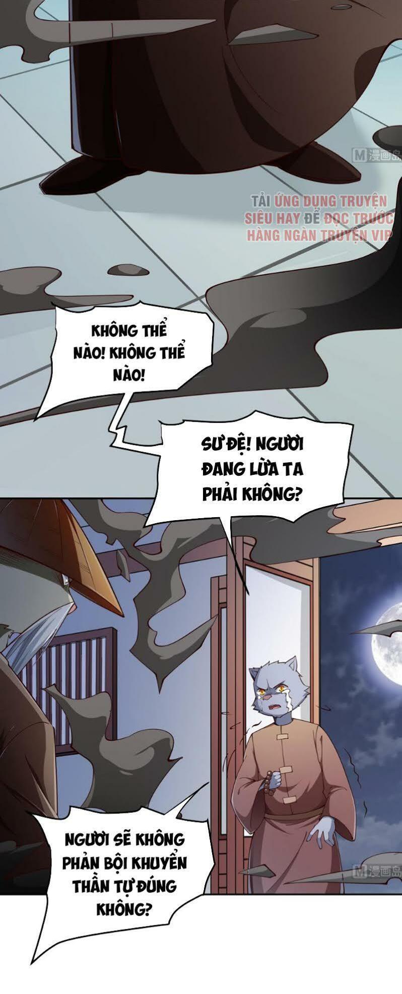 Kiếm Thần Tuyệt Thế: Chapter 209