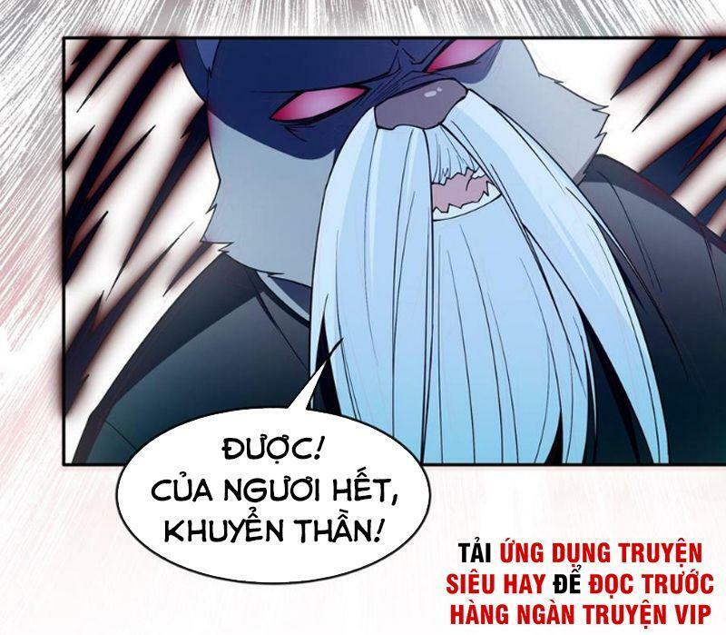 Kiếm Thần Tuyệt Thế: Chapter 209