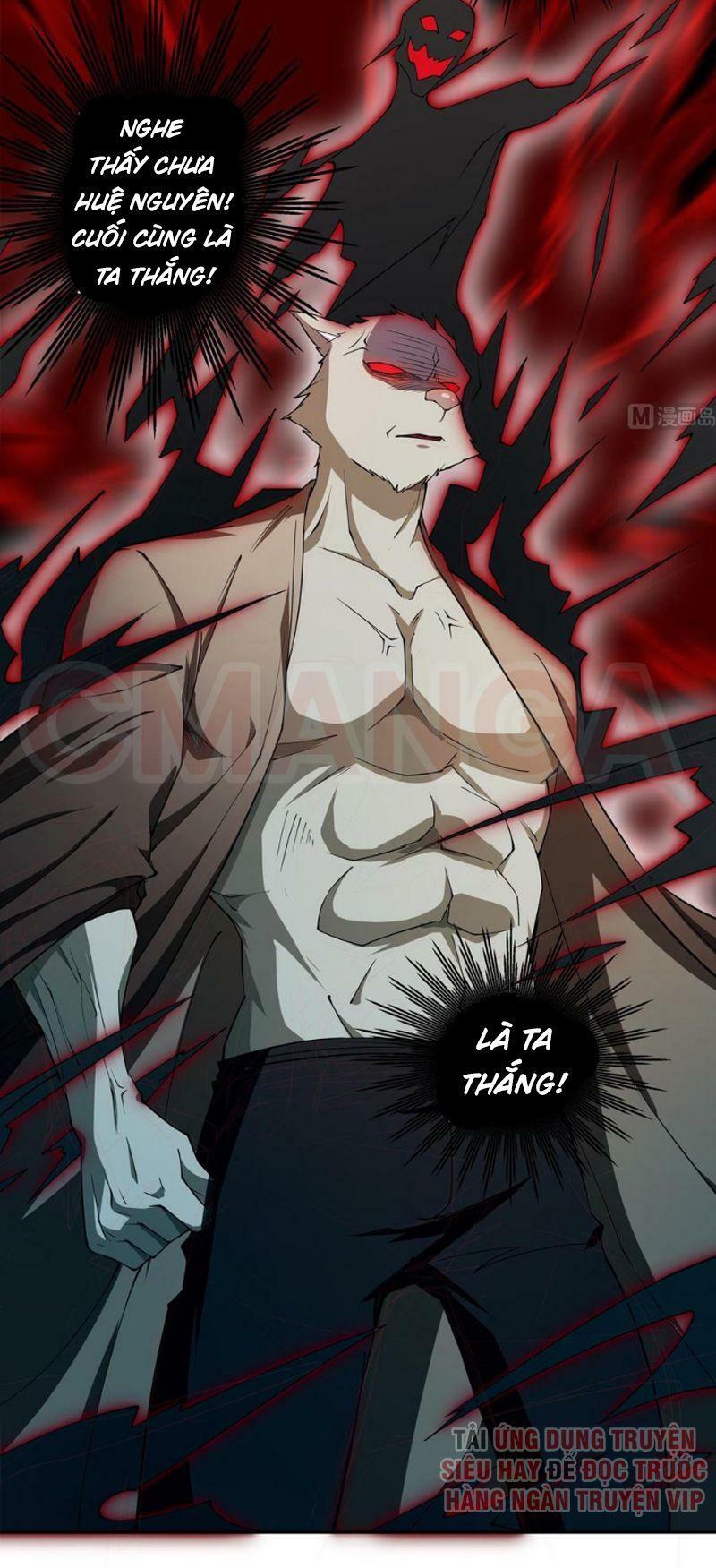 Kiếm Thần Tuyệt Thế: Chapter 209