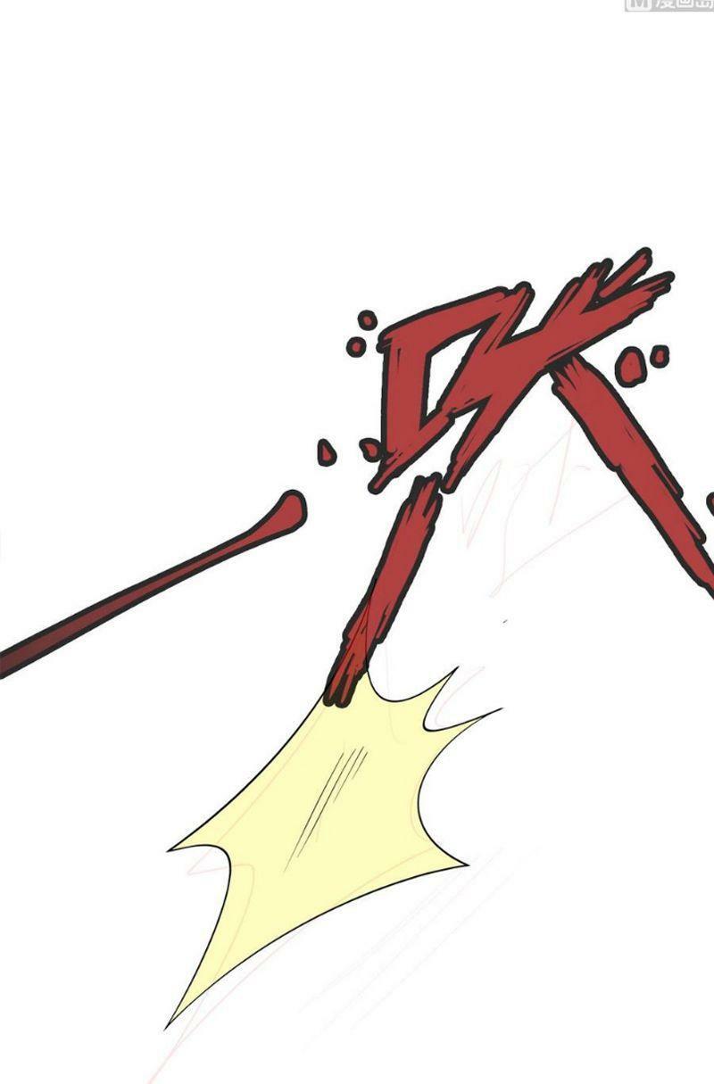Kiếm Thần Tuyệt Thế: Chapter 209