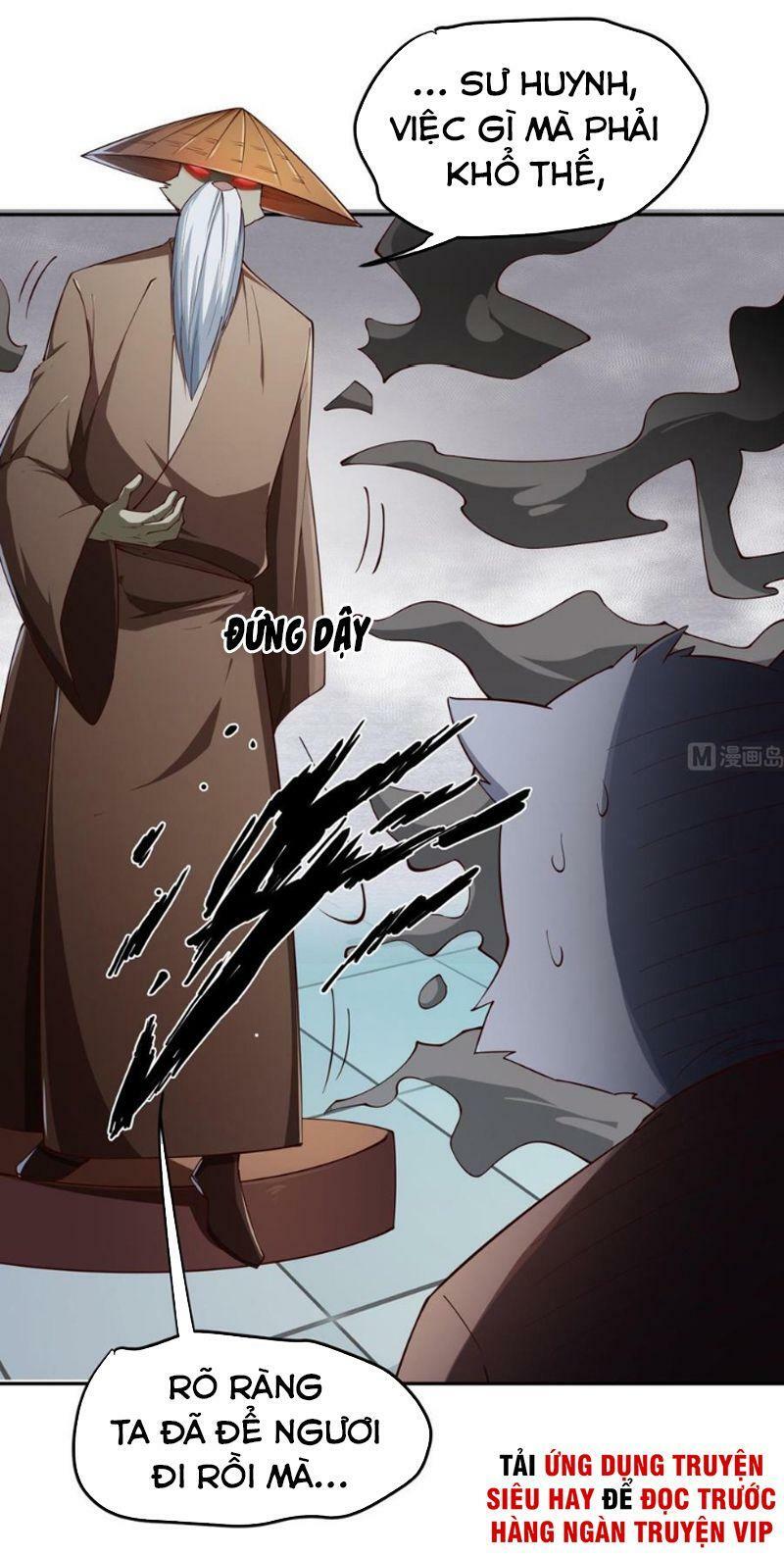 Kiếm Thần Tuyệt Thế: Chapter 209