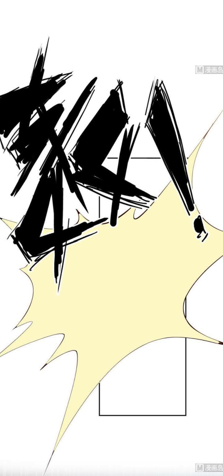 Kiếm Thần Tuyệt Thế: Chapter 210