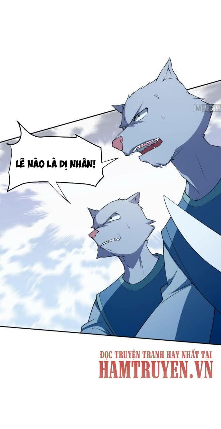 Kiếm Thần Tuyệt Thế: Chapter 210