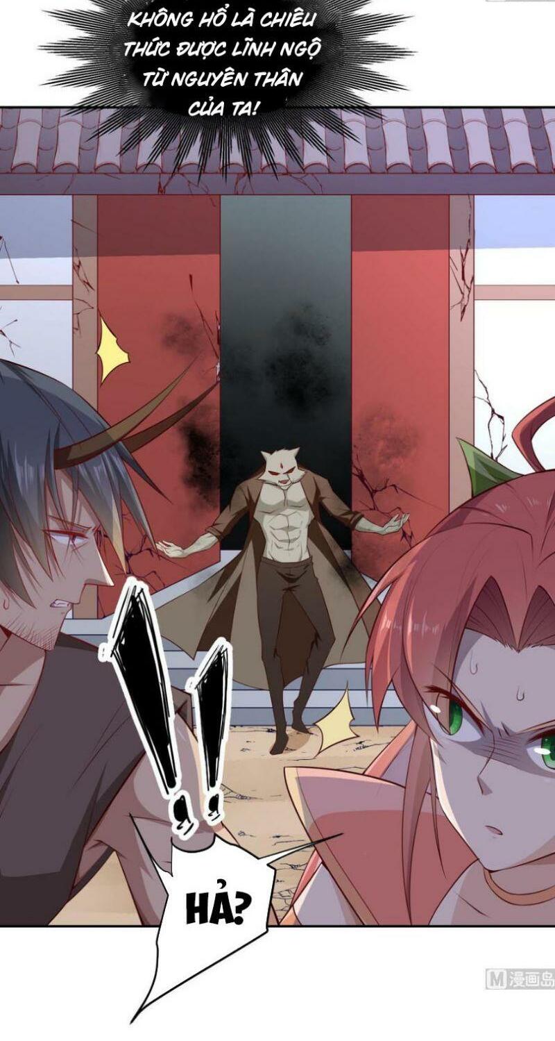 Kiếm Thần Tuyệt Thế: Chapter 214