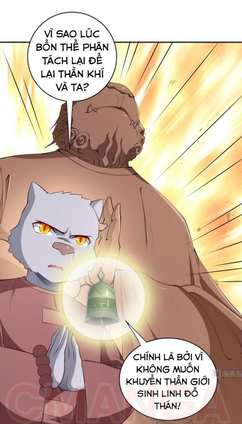 Kiếm Thần Tuyệt Thế: Chapter 216