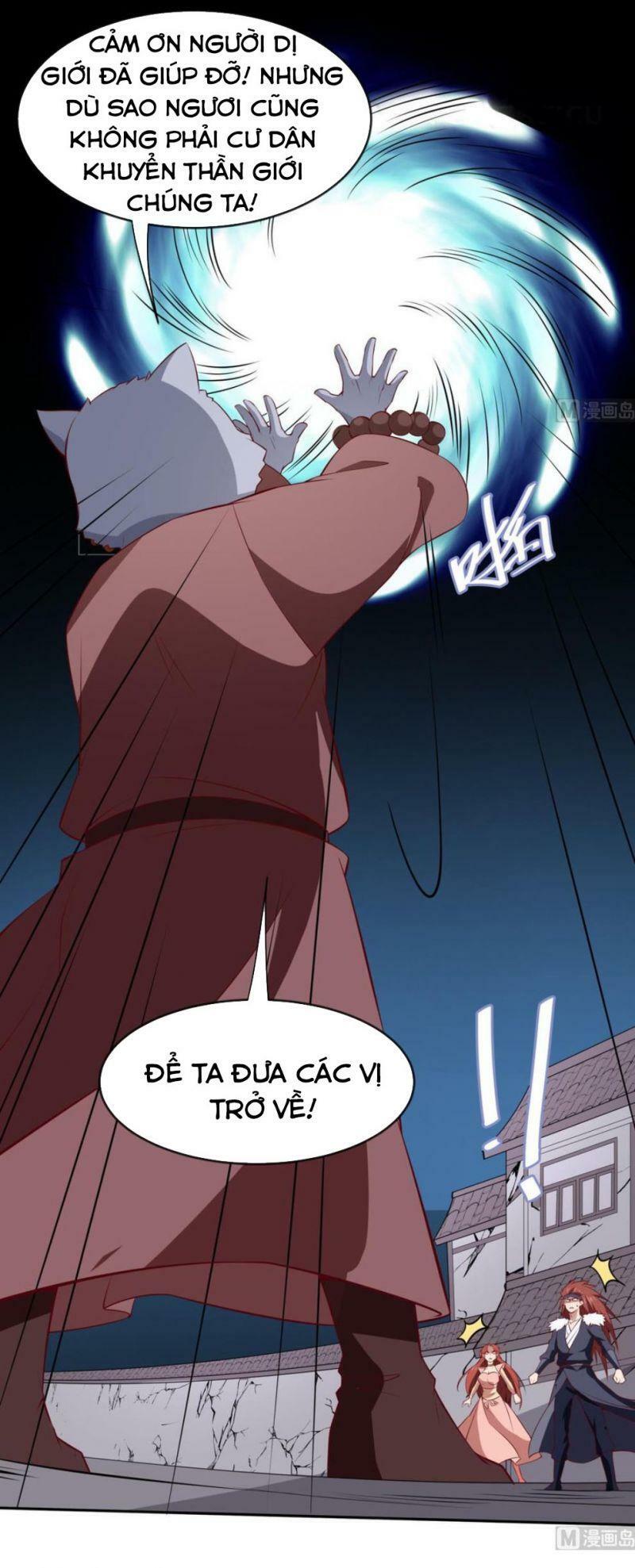 Kiếm Thần Tuyệt Thế: Chapter 216