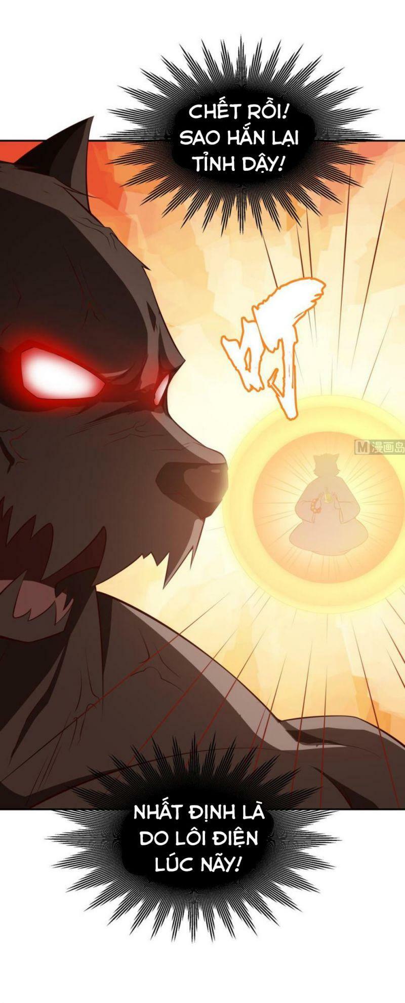 Kiếm Thần Tuyệt Thế: Chapter 216