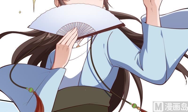 Kiếm Thần Tuyệt Thế: Chapter 220