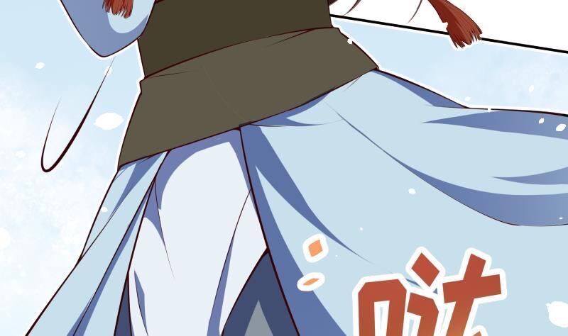 Kiếm Thần Tuyệt Thế: Chapter 220