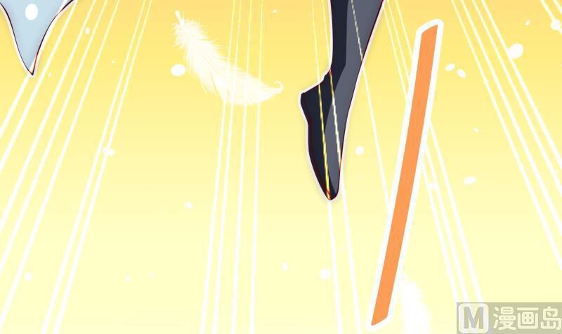 Kiếm Thần Tuyệt Thế: Chapter 220