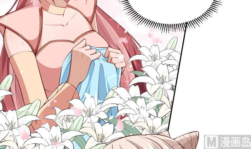 Kiếm Thần Tuyệt Thế: Chapter 220