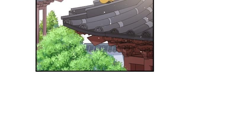 Kiếm Thần Tuyệt Thế: Chapter 220