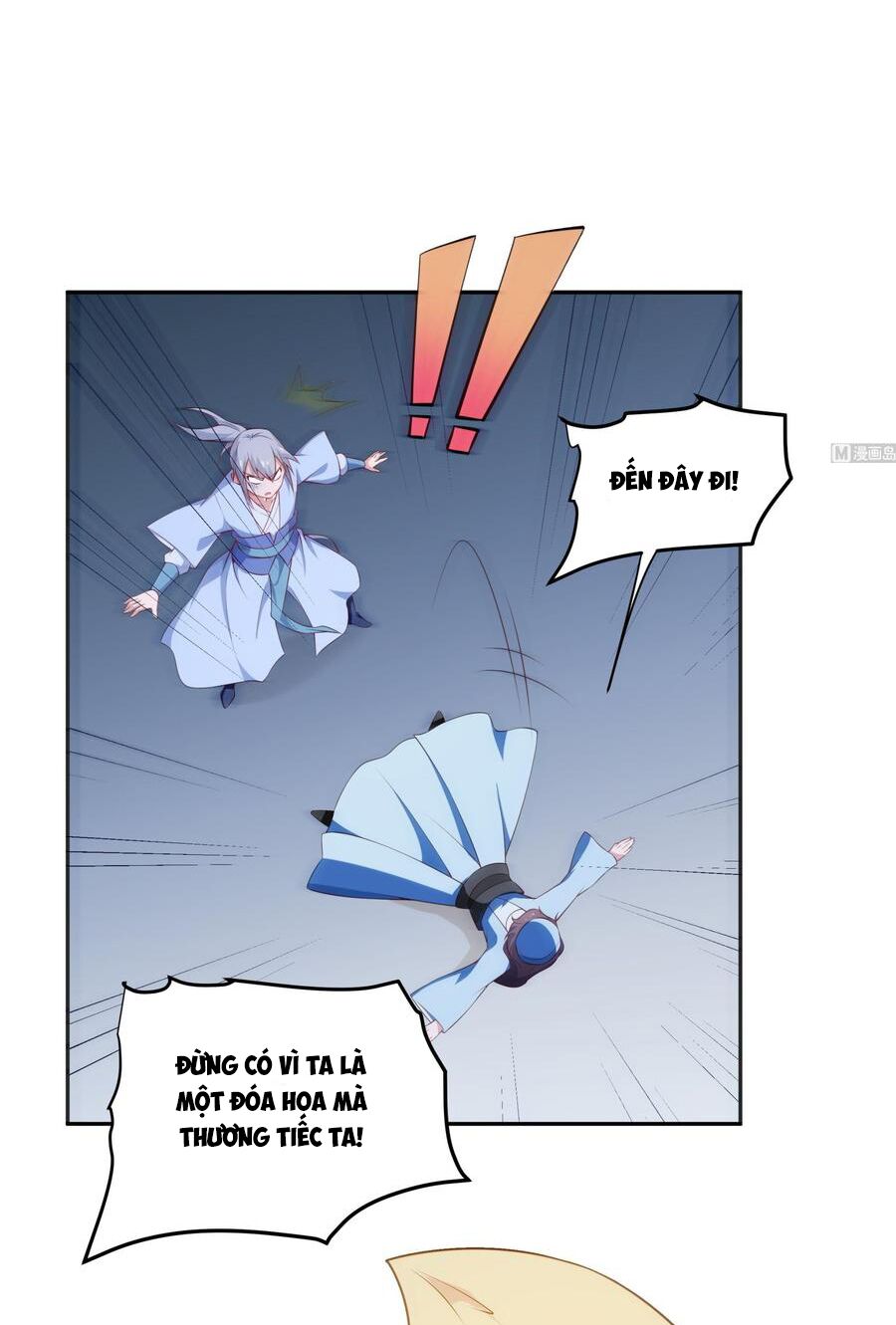 Kiếm Thần Tuyệt Thế: Chapter 221