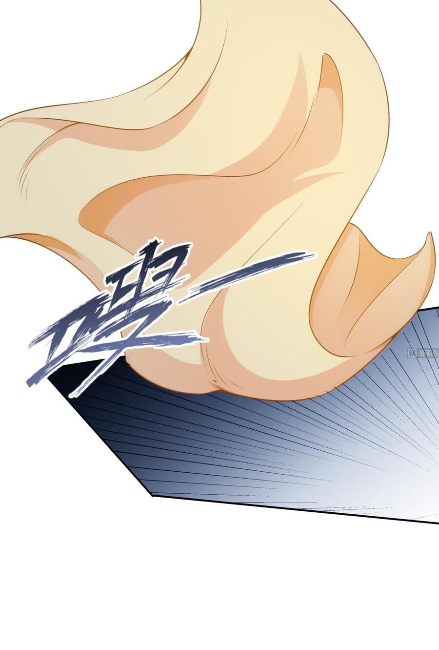 Kiếm Thần Tuyệt Thế: Chapter 221