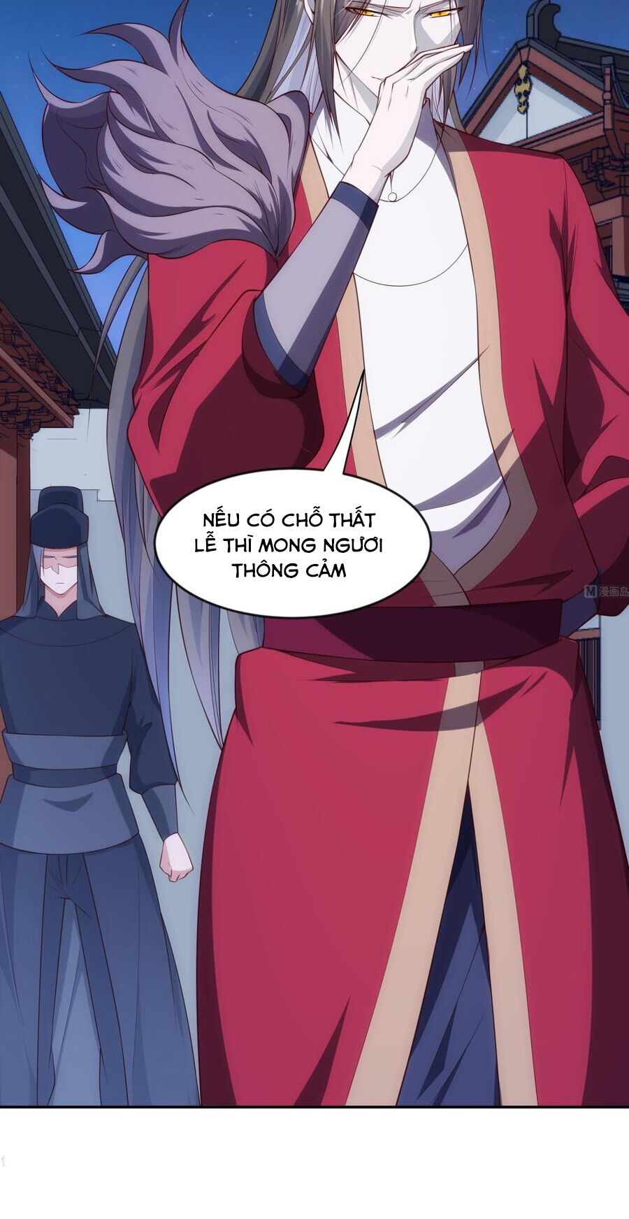 Kiếm Thần Tuyệt Thế: Chapter 221