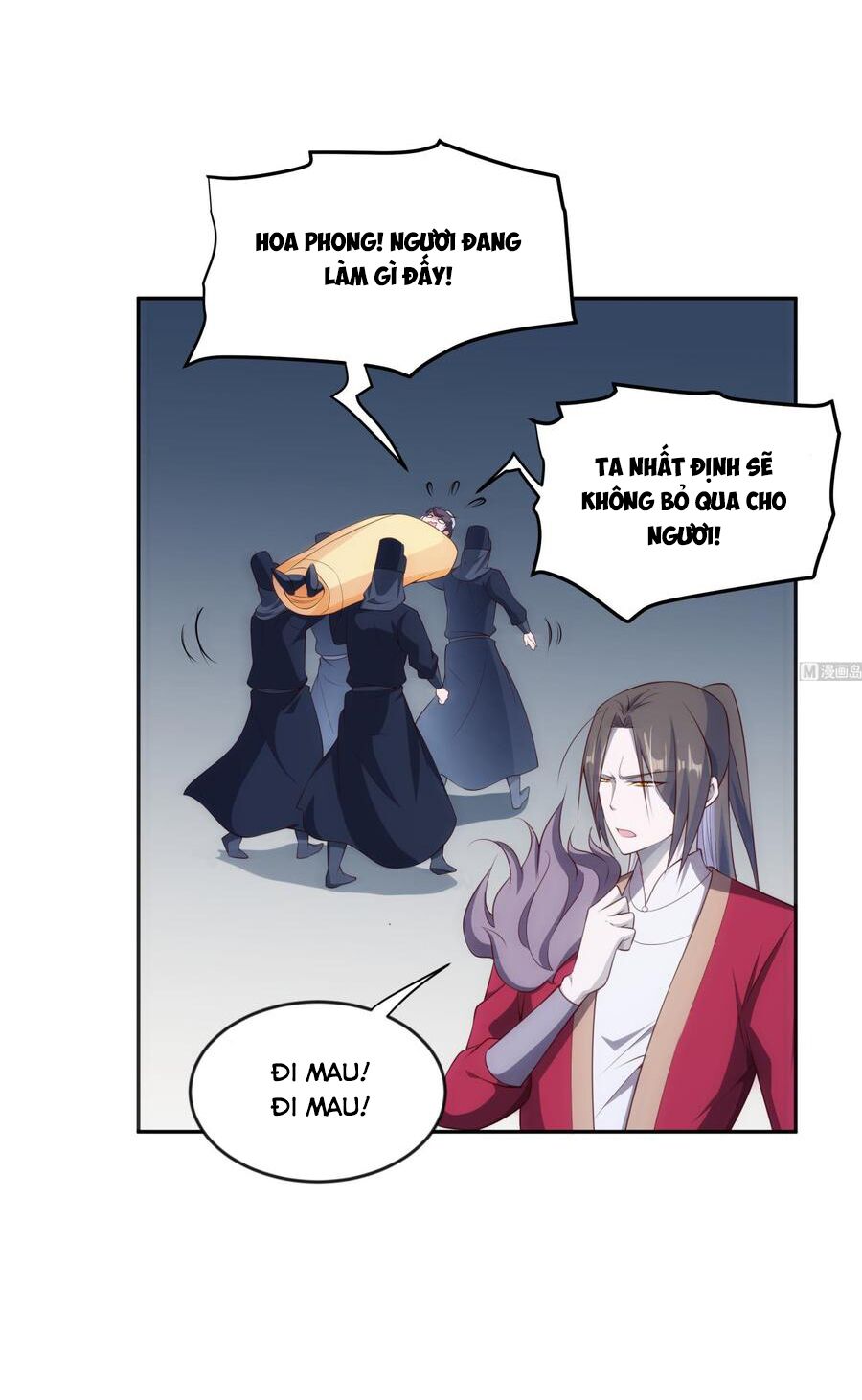 Kiếm Thần Tuyệt Thế: Chapter 221