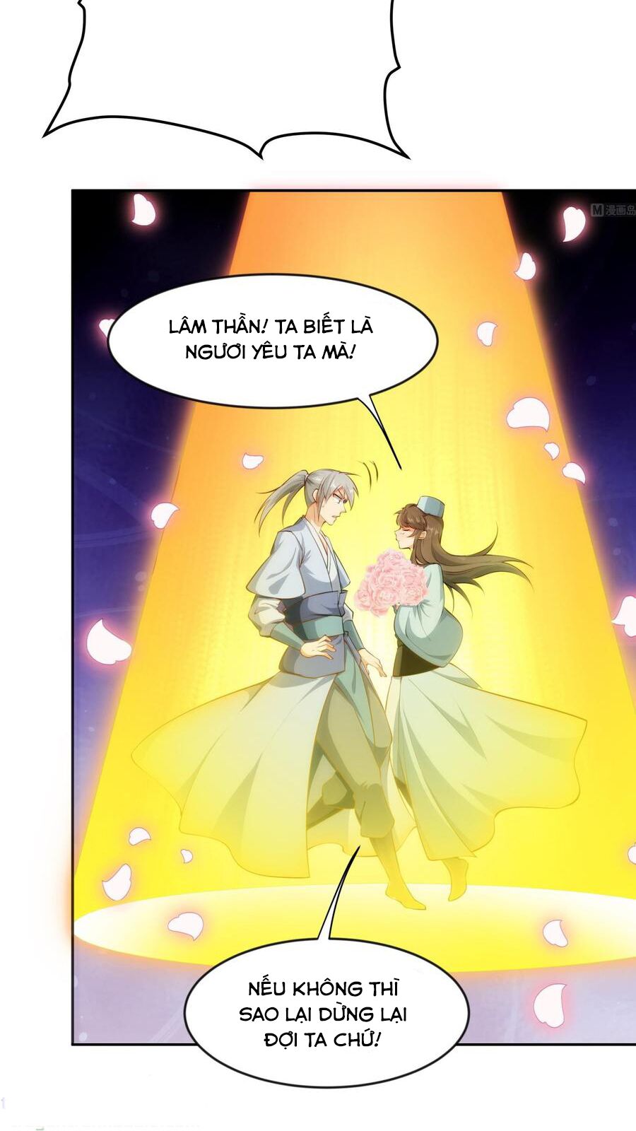 Kiếm Thần Tuyệt Thế: Chapter 221