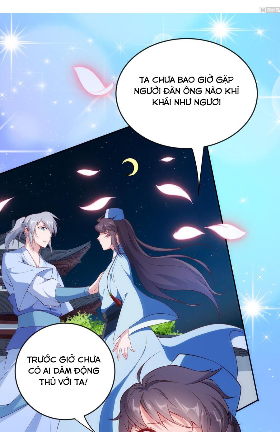Kiếm Thần Tuyệt Thế: Chapter 221