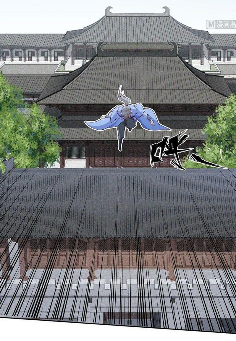 Kiếm Thần Tuyệt Thế: Chapter 222