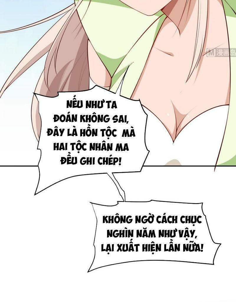 Kiếm Thần Tuyệt Thế: Chapter 223
