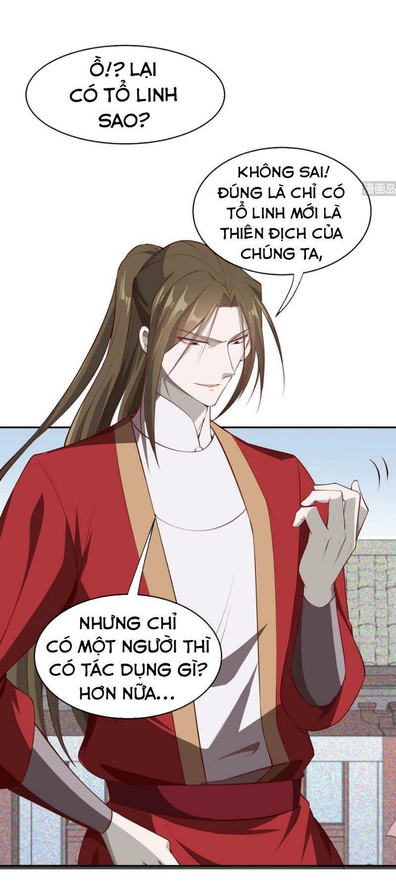 Kiếm Thần Tuyệt Thế: Chapter 223
