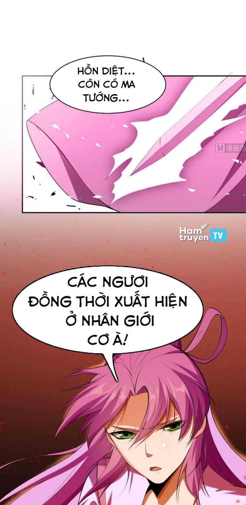 Kiếm Thần Tuyệt Thế: Chapter 224