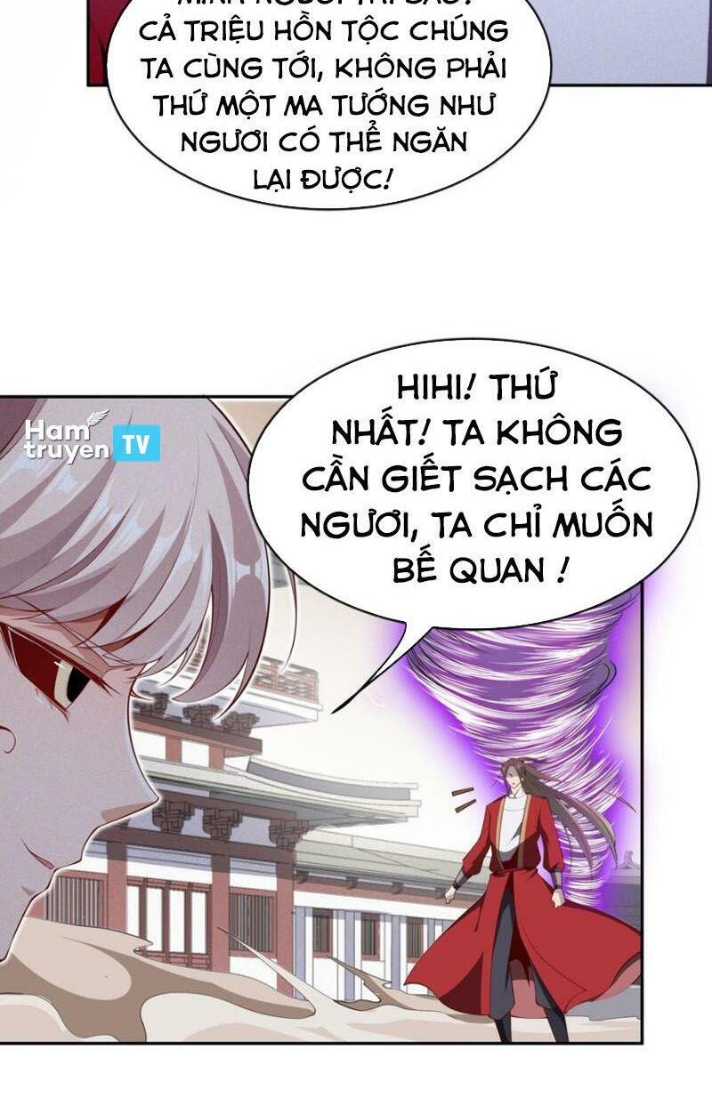 Kiếm Thần Tuyệt Thế: Chapter 224