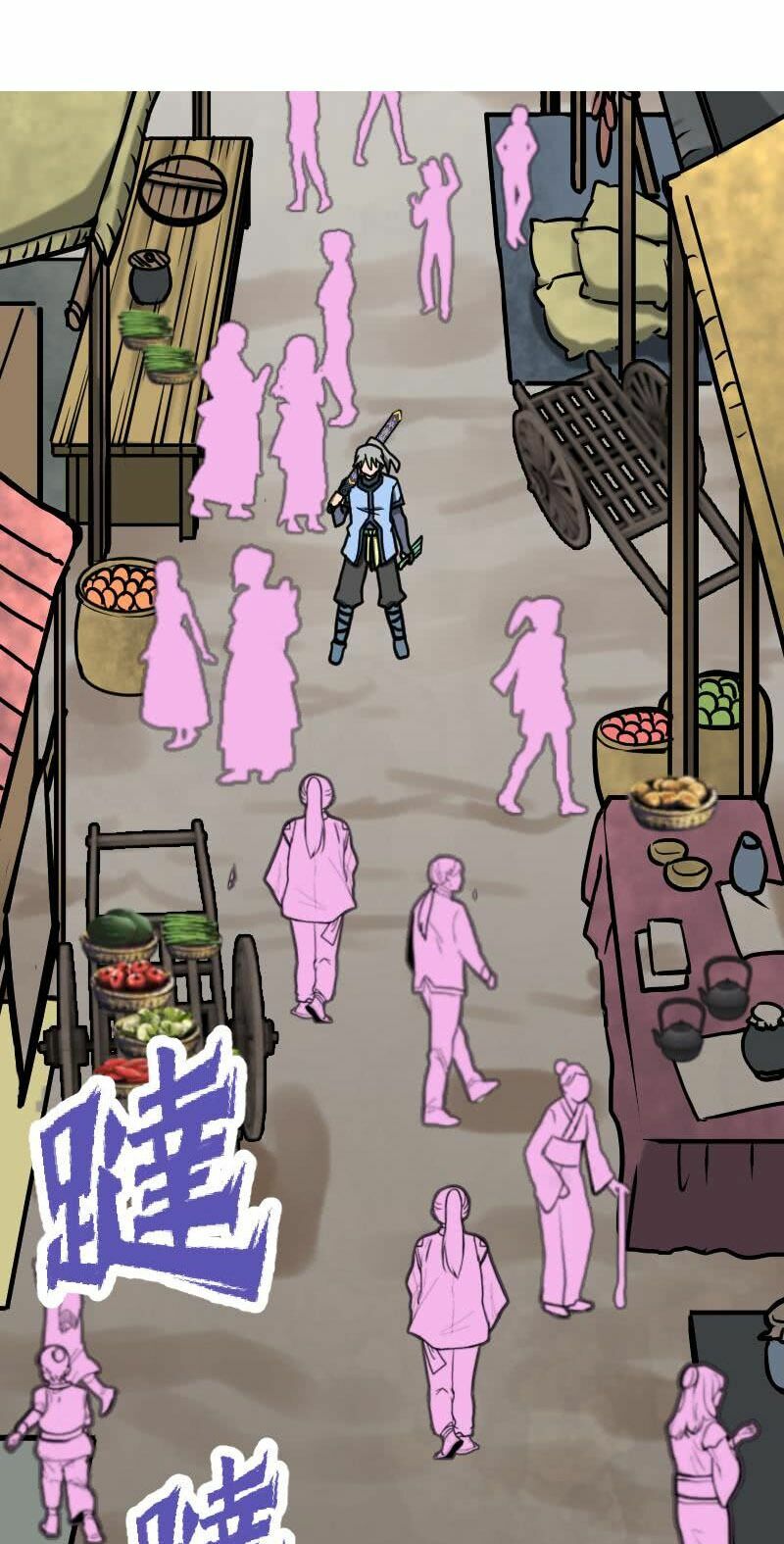 Kiếm Thần Tuyệt Thế: Chapter 24
