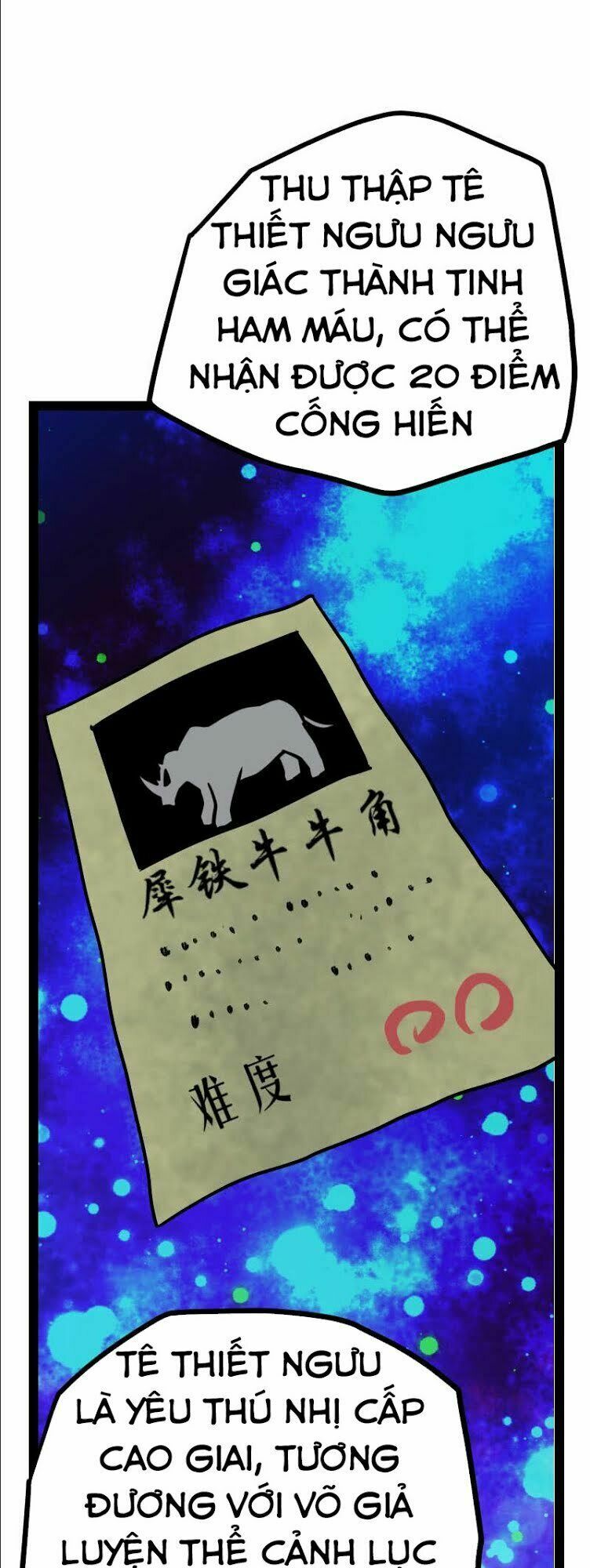 Kiếm Thần Tuyệt Thế: Chapter 25