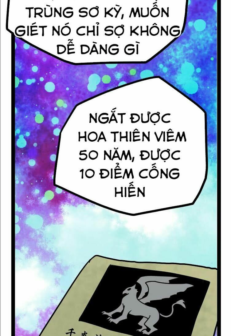 Kiếm Thần Tuyệt Thế: Chapter 25