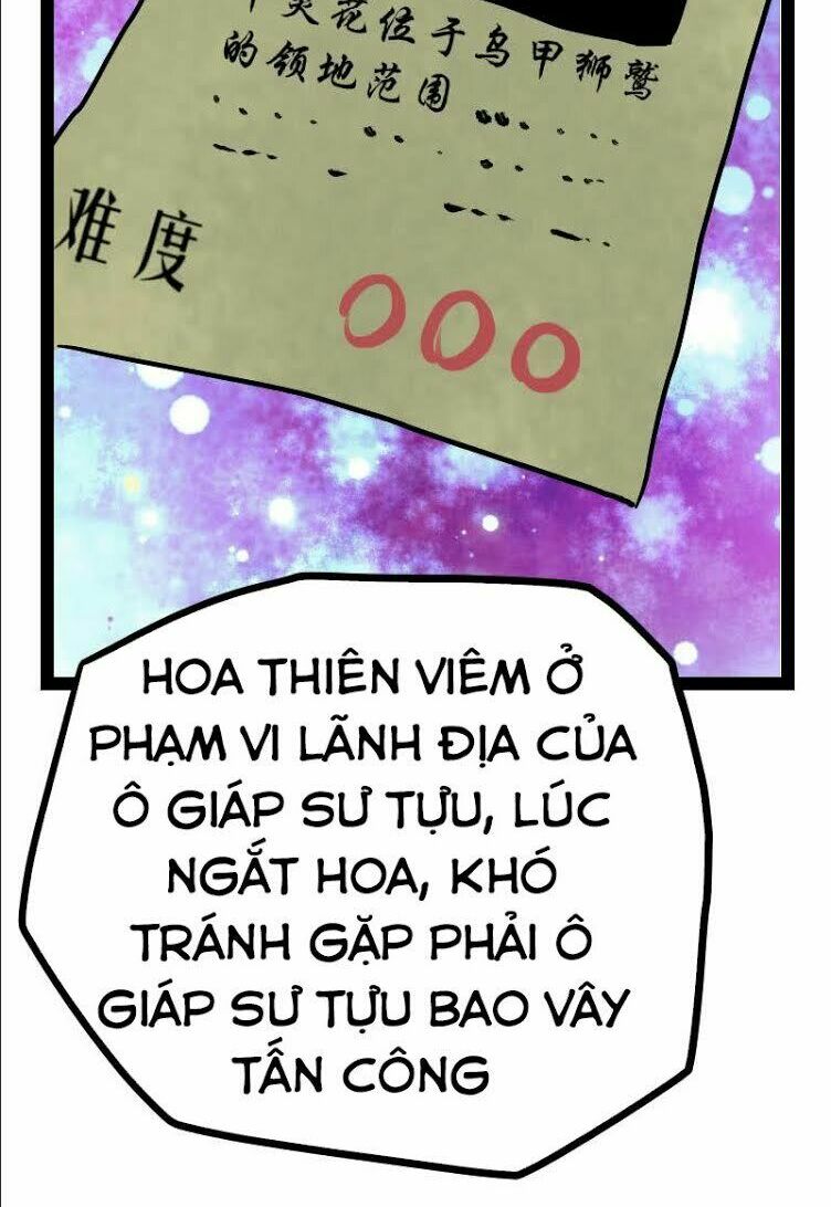 Kiếm Thần Tuyệt Thế: Chapter 25