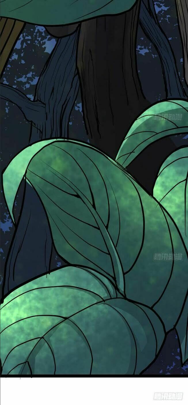 Kiếm Thần Tuyệt Thế: Chapter 25