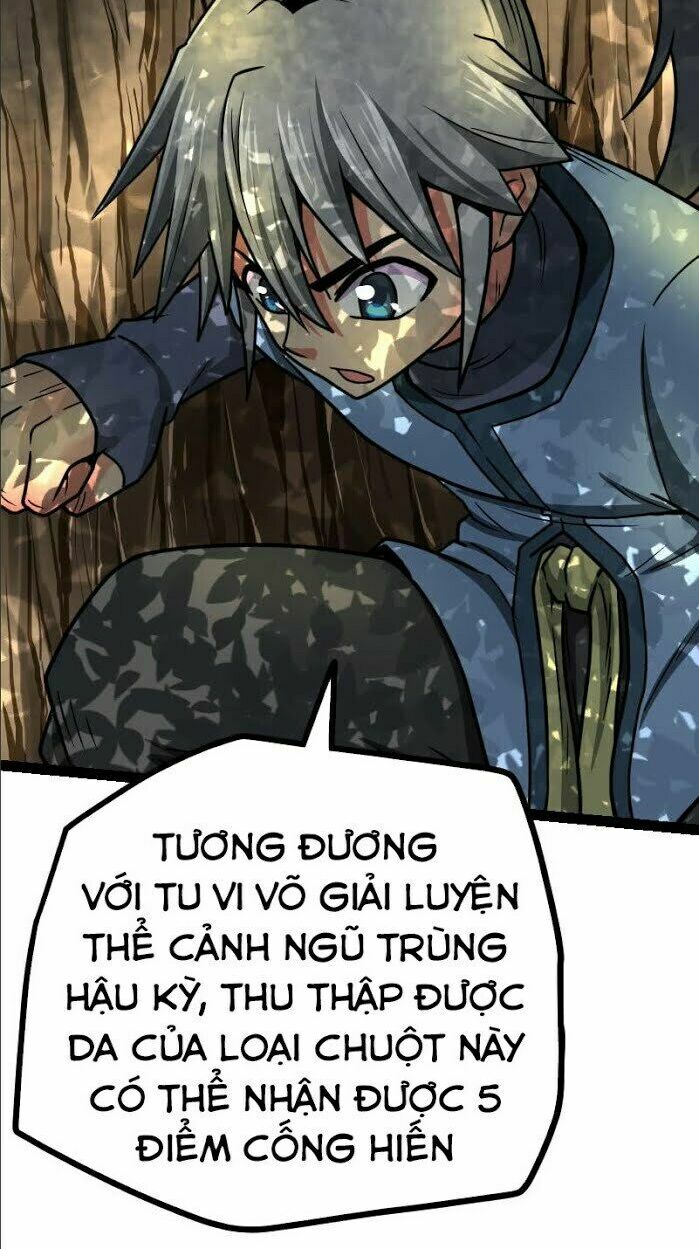 Kiếm Thần Tuyệt Thế: Chapter 25
