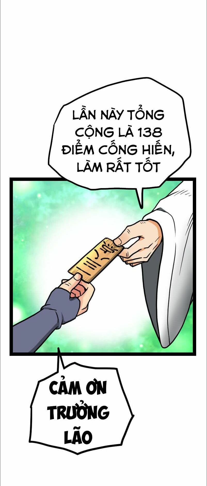 Kiếm Thần Tuyệt Thế: Chapter 28