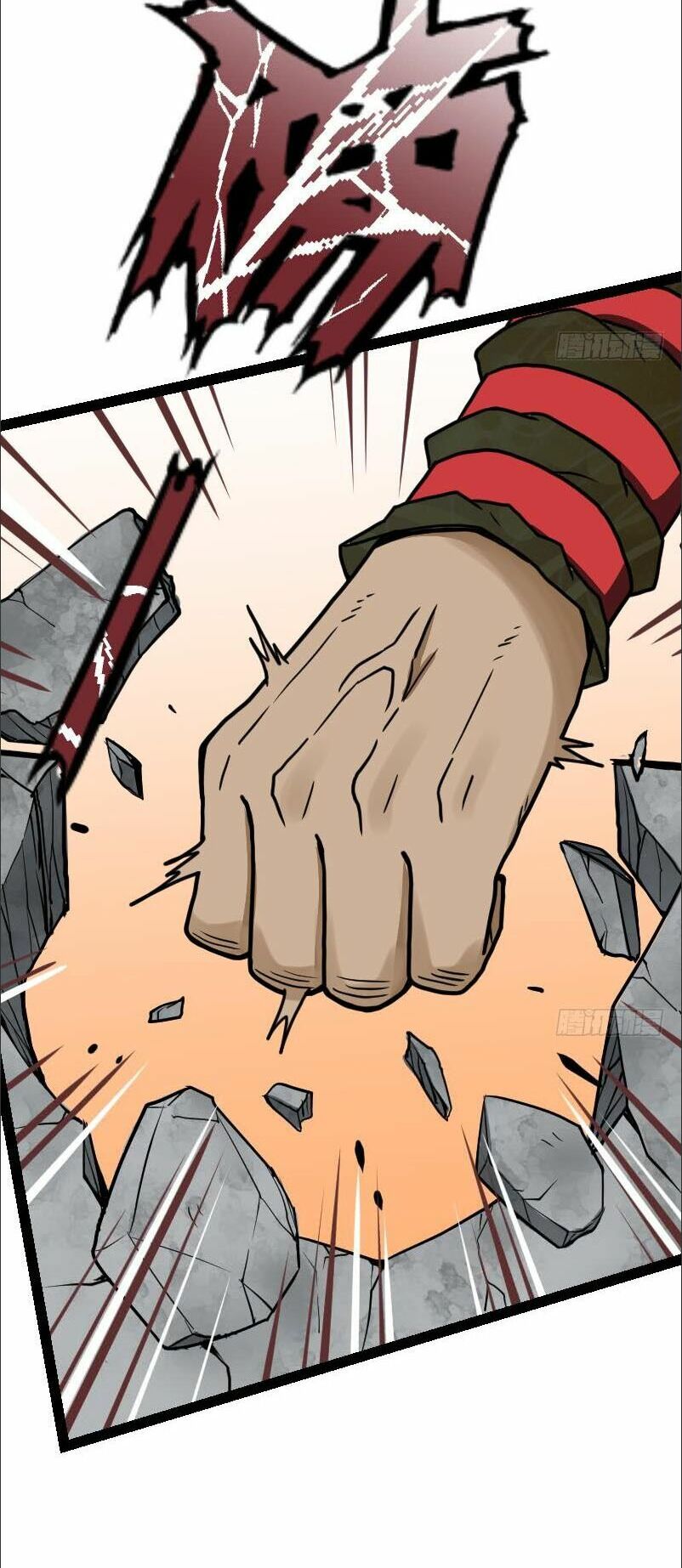 Kiếm Thần Tuyệt Thế: Chapter 29